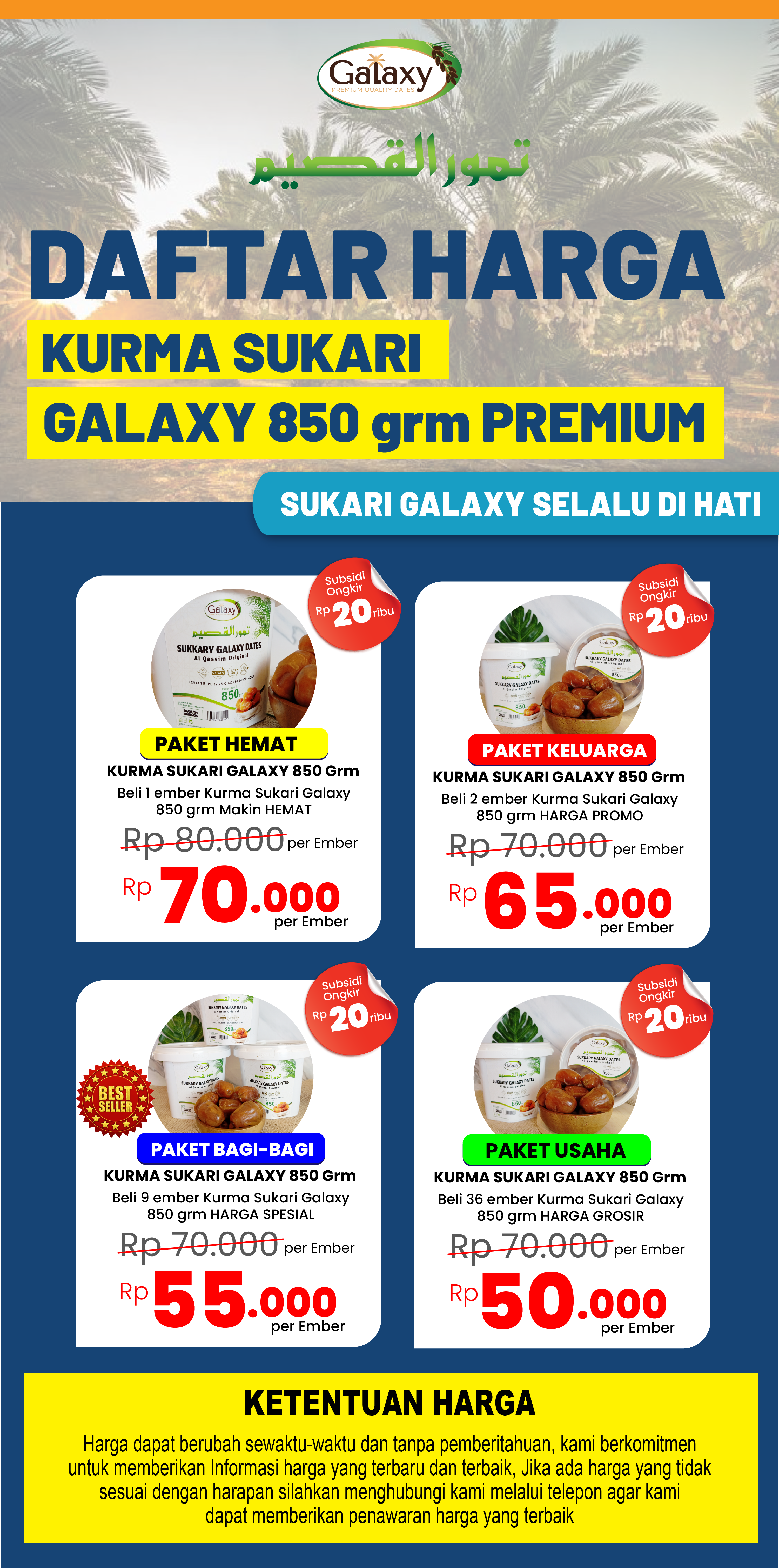 Harga Kurma Sukari Galaxy 850 gr