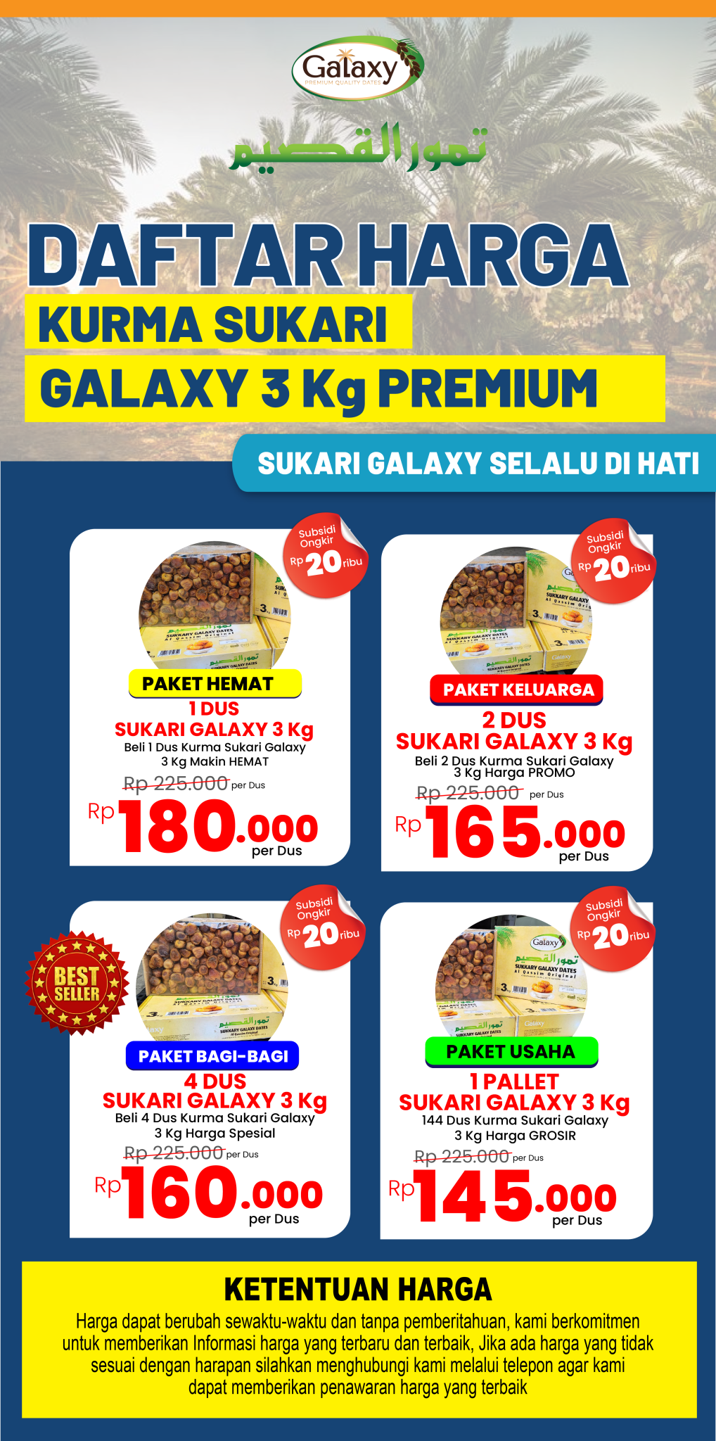 GALAXY 3KG FEB 2025