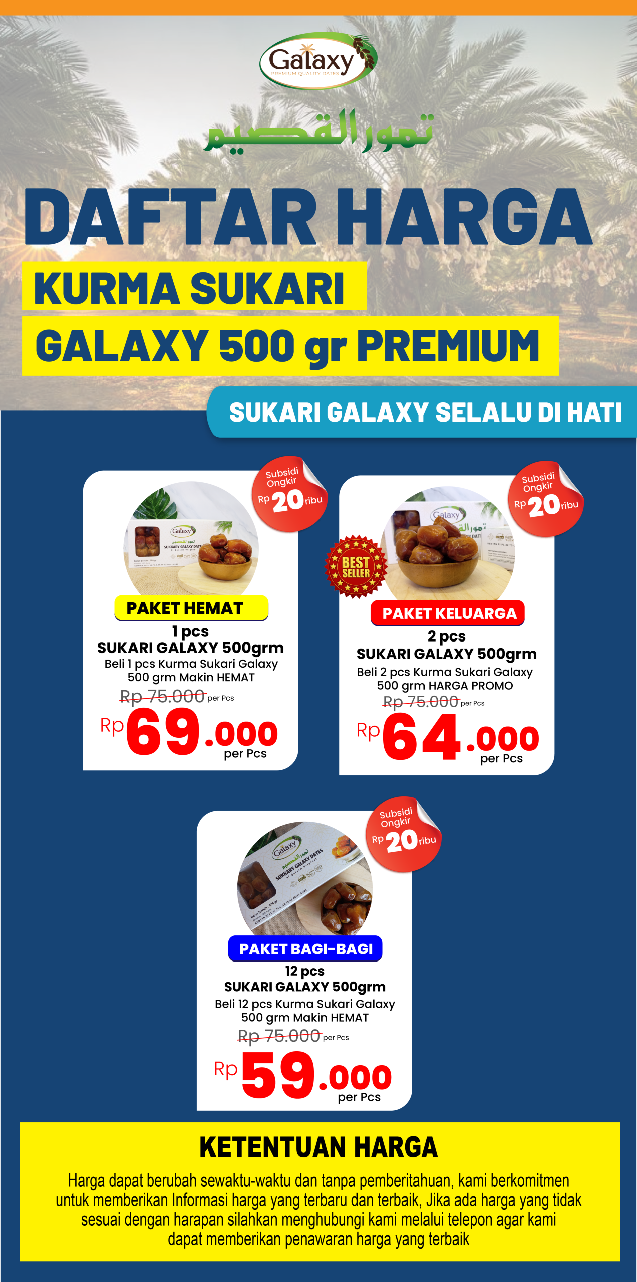 galaxy 500 gr